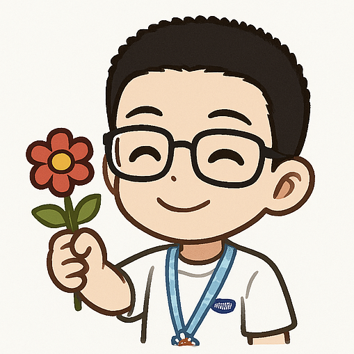 送花