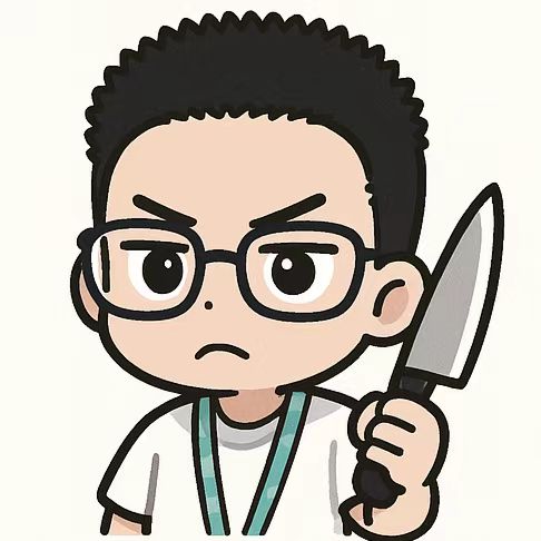 拿刀